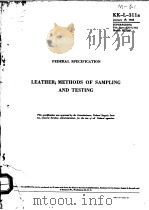 FEDERAL SPECIFICATION LEATHER;METHODS OF SAMPLING AND TESTING PDF电子版封面