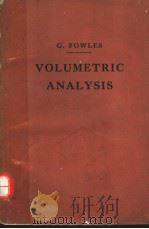 VOLUMETRIC ANALYSIS（ PDF版）