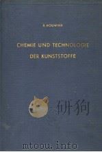 CHEMISCHE UND PHYSIKALISCHE CRUNDLAGEN SOWIE PRUFUNGSMETHODEN PDF电子版封面