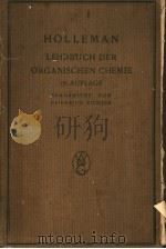 LEHRBUCH DER ORGANISCHEN CHEMIE（ PDF版）