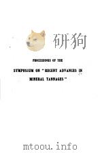 PROCEEDINGS OF THE SYMPOSIUM ON（ PDF版）