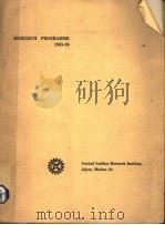 RESEARCH PROGRAMME 1965-1966（ PDF版）