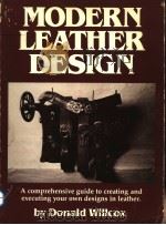 MODERN LEATHER DESIGN（ PDF版）