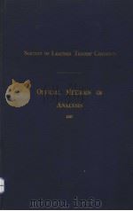 OFFICIAL METHODS OF ANALYSIS 1957 PDF电子版封面