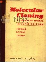 MOLECULAR CLONING  A LABORATORY MANUAL SECOND EDITION  2（1989 PDF版）