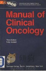 MANUAL OF CLINICAL ONCOLOGY  THIRD EDITION（1982 PDF版）