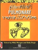 PRACTICAL PULMONARY REHABILITATION（ PDF版）