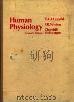 HUMAN PHYSIOLOGY (SEVENTH EDITION) 1979 PDF电子版封面 0443017514