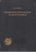 ZWERCHFELLPATHOLOGIE IM RONTGENBILD（ PDF版）