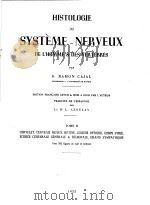 HISTOLOGIE DU SYSTEME NERVEUX Ⅱ 1955 PDF电子版封面