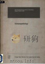 IMMUNOPATHOLOGY（ PDF版）