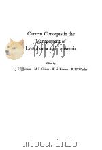 CURRENT CONCEPTS IN THE MANAGEMENT OF LYMPHOMA AND LEUKEMIA（ PDF版）