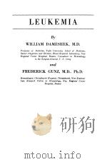 LEUKEMIA（ PDF版）
