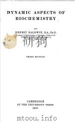 DYNAMIC ASPECTS OF BIOCHEMISTRY（ PDF版）