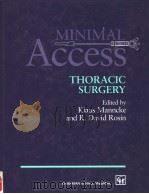MINIMAL ACCESS THORACIC SURGERY（ PDF版）