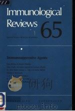 IMMUNOSUPPRESSIVE AGENTS（ PDF版）