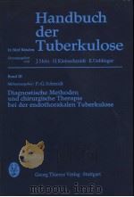 HANDBUCH DER TUBERKULOSE III PDF电子版封面 PROF.DR.J.HEIN PROF.DR.DR.H.C