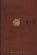 BRITISH PHARMACEUTICAL CODEX I973（ PDF版）