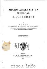 MICRO-ANALYSIS IN MEDICAL BIOCHEMISTRY PDF电子版封面 E.J.KING