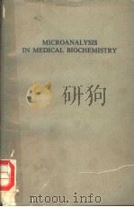 MICROANALYSIS IN MEDICAL BIOCHEMISTRY（1974 PDF版）