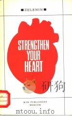 STRENGTHEN YOUR HEART PDF电子版封面