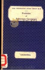 PROBLEMS OF PULMONARY CIRCULATION（ PDF版）