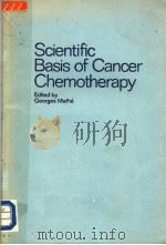 SCIENTIFIC BASIS OF CANCER CHEMOTHERAPY  21     PDF电子版封面    GEORGES MATHE 