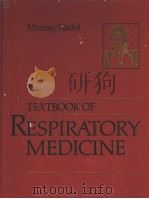 TEXTBOOK OF RESPIRATORY MEDICINE 1 PDF电子版封面 072161440X