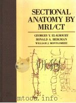 SECTIONAL ANATOMY BY MRI/CT（ PDF版）