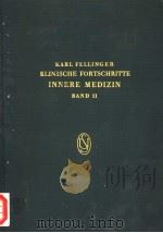 KLINISCHE FORTSCHRITTE INNERE MEDIZIN BAND II（ PDF版）