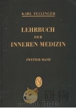 LEHRBUCH DER INNEREN MEDIZIN PDF电子版封面