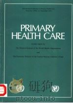 PRIMARY HEALTH CARE PDF电子版封面 9241541288