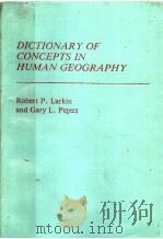 DICTIONARY OF CONCEPTS IN HUMAN GEOGRAPHY（1983年 PDF版）