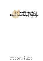 AN INTRODUCTION TO LIQUID SCINTILLATION COUNTING（1974 PDF版）