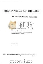 MECHANISMS:OF DISE-ASE:AN INTRODUCT-ION TO PATHOLOGY PDF电子版封面