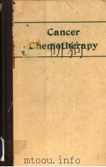 CANCER CHEMOTHERAPY-FUNDAMENTAL CONCEPTS AND RECENT ADVANCES PDF电子版封面 0815102127