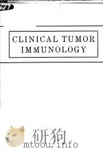 CLINICAL TUMOR IMMUNOLOGY（ PDF版）