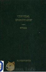 ‘CERVICAL SPONDYLOSIS‘（ PDF版）