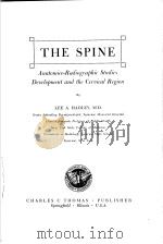 THE SPINE（ PDF版）