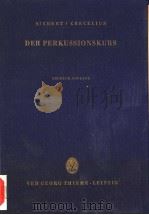 DER PERKUSSIONSKURS PDF电子版封面