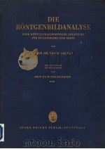 DIE RONTGENBILDANALYSE PDF电子版封面