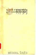 HANDBOOK OF IMMUNODIFFUSION AND IMMUNOELECTROPHORESIS（ PDF版）