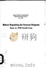 FACTORS REGULATING THE IMMUNE RESPONSE PDF电子版封面