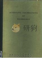 SCIENTIFIC FOUNDATIONS OF NEUROLOGY（ PDF版）