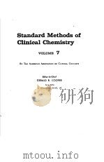 STANDARD METHODS OF CLINICAL CHEMISTRY  VOLUME 7（ PDF版）