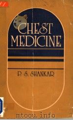CHEST MEDICINE PDF电子版封面
