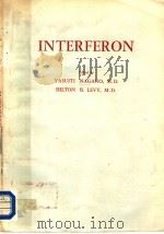 INTERFERON PDF电子版封面 YASUITI NAGANO,M.D. HILTON B.