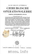 CHIRURGISCHE OPERATIONSLEHRE SIEBENTE，NEUBEARBEITETE AUFLAGE  BAND Ⅰ     PDF电子版封面     