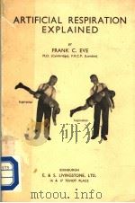 ARTIFICIAL RESPIRATION EXPLAINED（1946 PDF版）