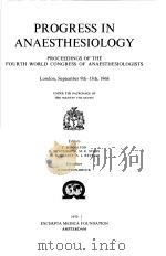 PROGRESS IN ANAESTHESIOLOGY（1970 PDF版）